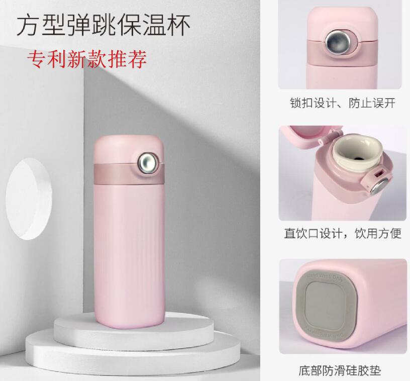 不銹鋼真空保溫杯保溫原理及保養