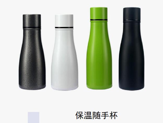 不銹鋼真空保溫杯的保溫原理?