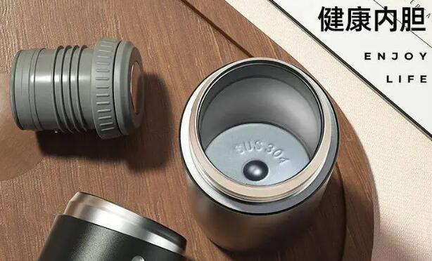 如何辨別304不銹鋼保溫杯 為什么選304不銹鋼保溫杯