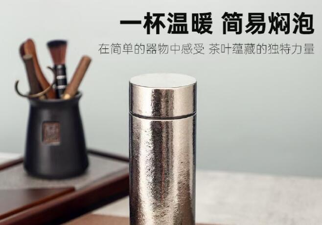 純鈦保溫杯裝中藥好嗎?有哪些優(yōu)點