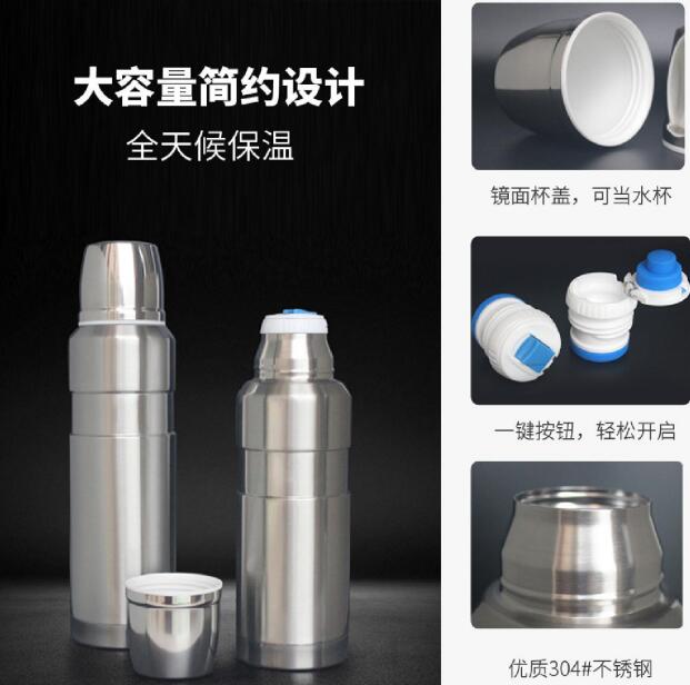 三種保溫杯內(nèi)膽材質(zhì)全解析